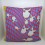 Housse de coussin